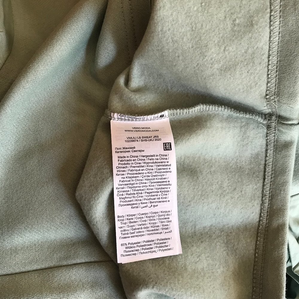 NWT VERO MODA SWEATSHIRT, size Medium in light jade. - Picture 8 of 8